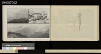 太魯閣蕃討伐軍隊寫真帖藏品圖，第64張